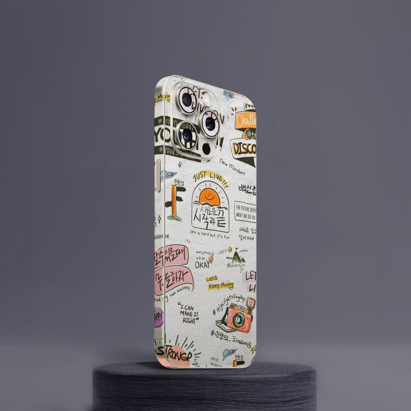 Abstract Mobile Skin