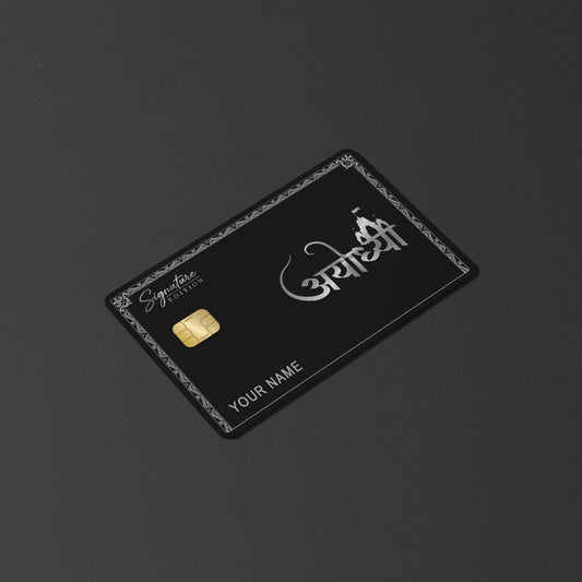 Ayodhya Platinum Edition Card Skin