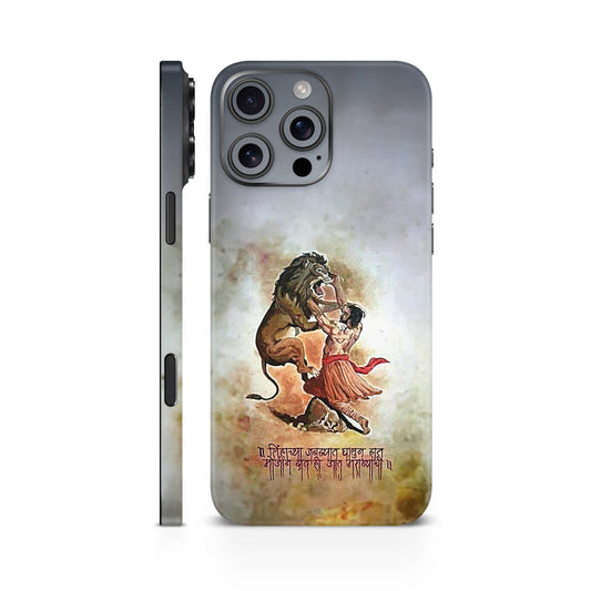 Chhatrapati Sambhaji Maharaj 2 Mobile Skin