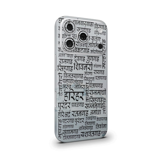 Gad kille Art 2 Mobile Skin