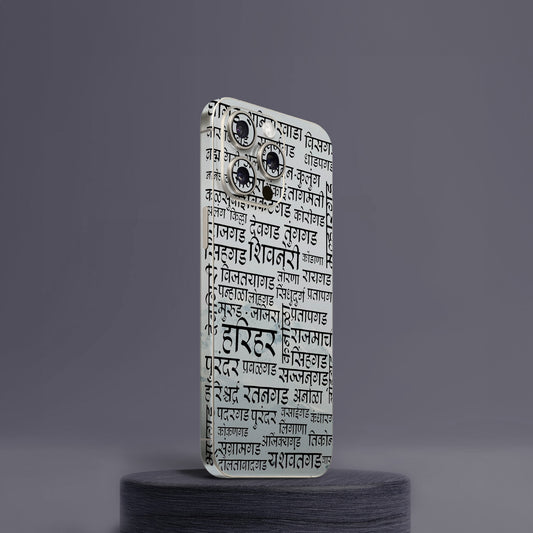 Gad kille Art 2 Mobile Skin