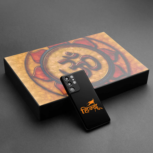 Hindu Art 1 Mobile Skin