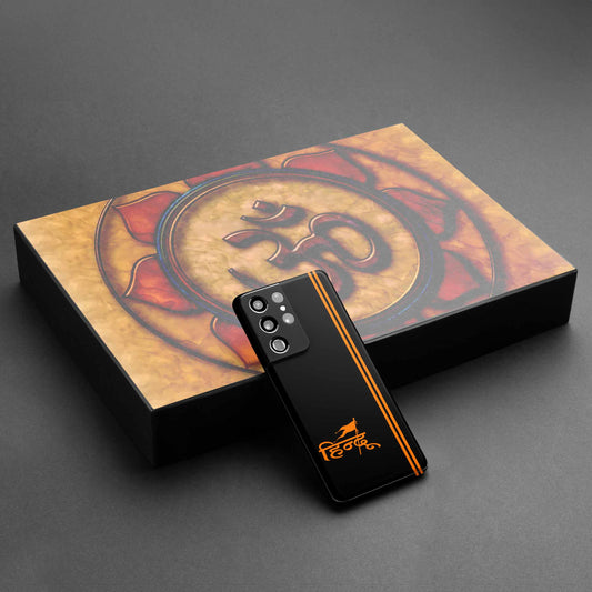 Hindu Art 2 Mobile Skin