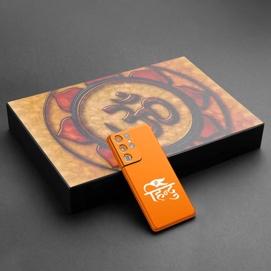 Hindu Art 3 Mobile Skin