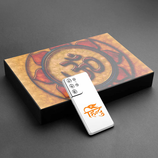 Hindu Art 4 Mobile Skin