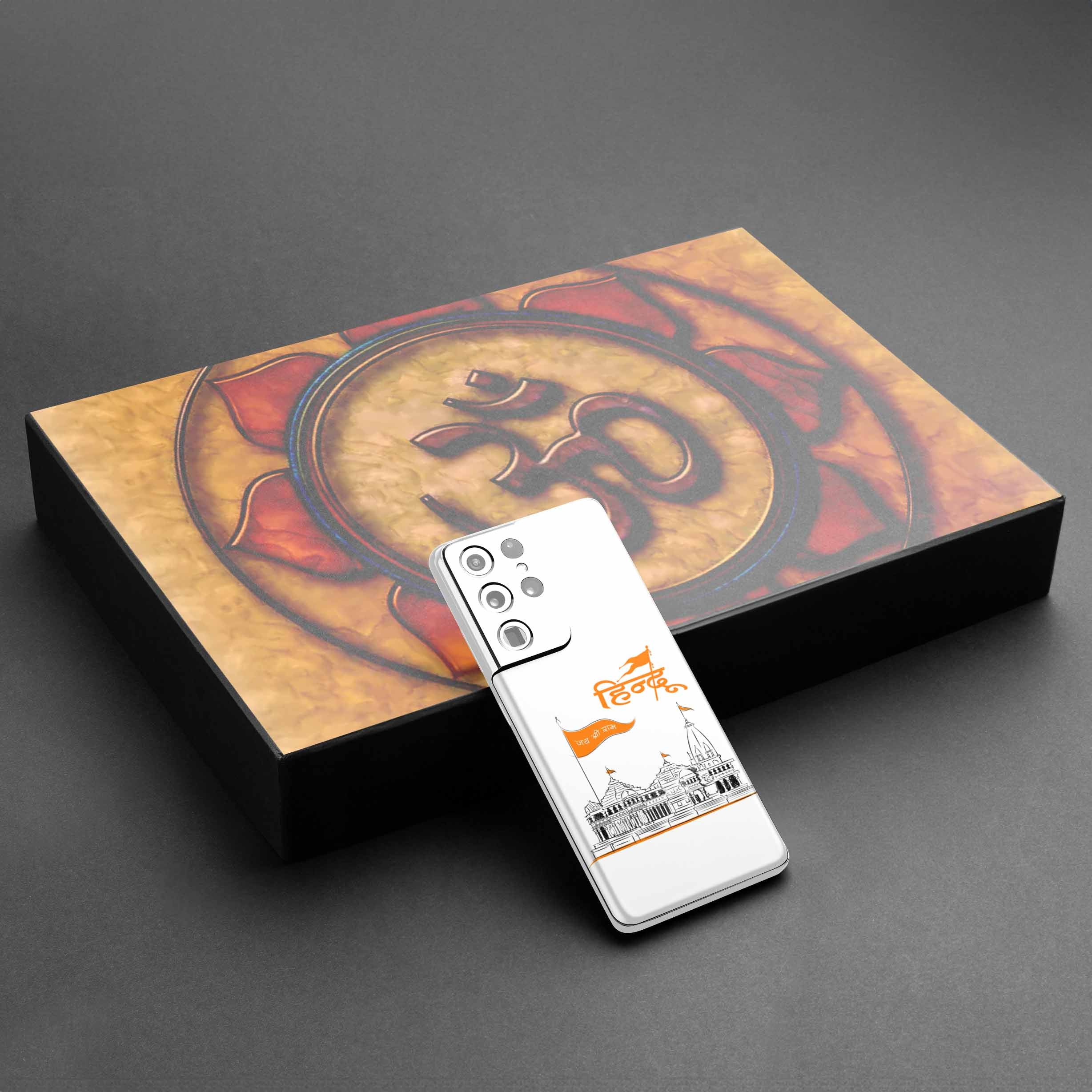 Hindu Art 5 Mobile Skin Hindu Art 5 Mobile Skin