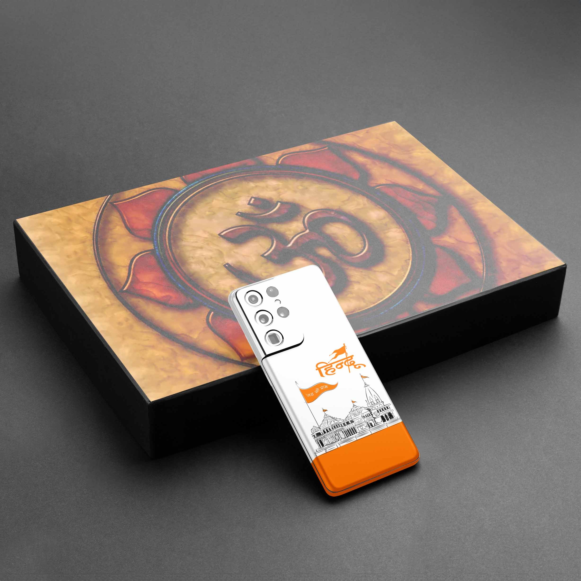 Hindu Art 6 Mobile Skin Hindu Art 6 Mobile Skin
