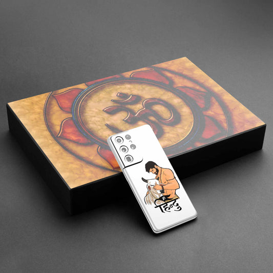 Hindu Art 7 White Mobile Skin