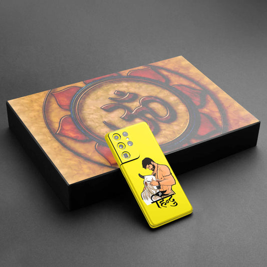Hindu Art 7 Yellow Mobile Skin