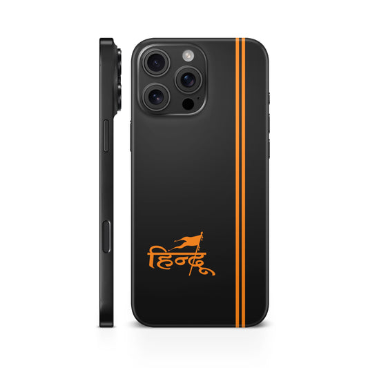 Hindu Art 2 Mobile Skin
