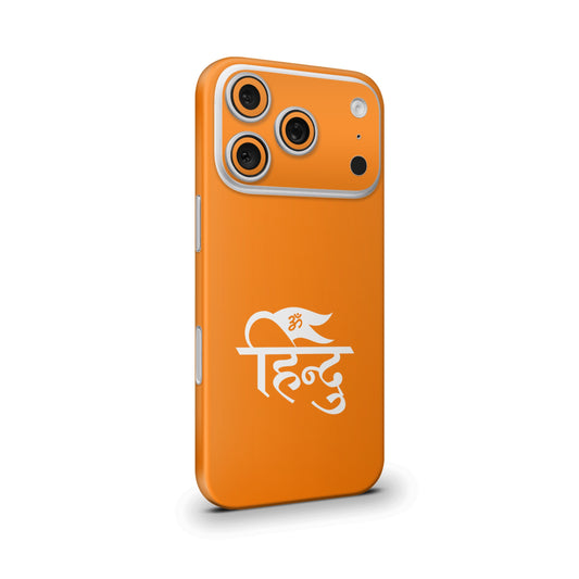 Hindu Art 3 Mobile Skin