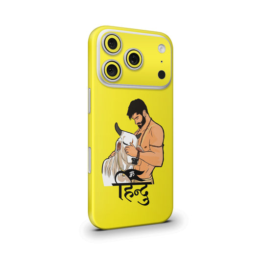 Hindu Art 7 Yellow Mobile Skin