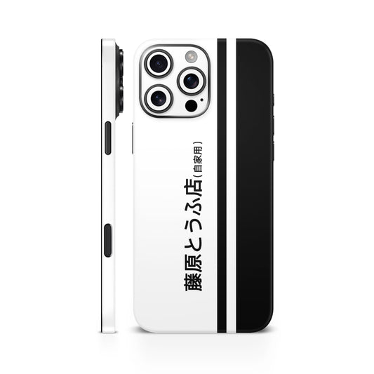 Initial D Anime Mobile Skin