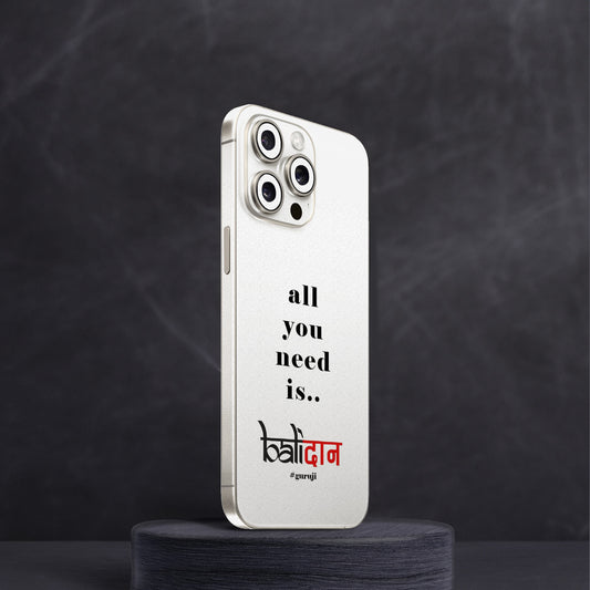 Sacred Games 3 Mobile Skin