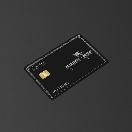 Sanatani Sevak Platinum Edition Card Skin