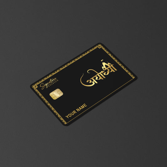 Ayodhya Gold Edition Card Skin