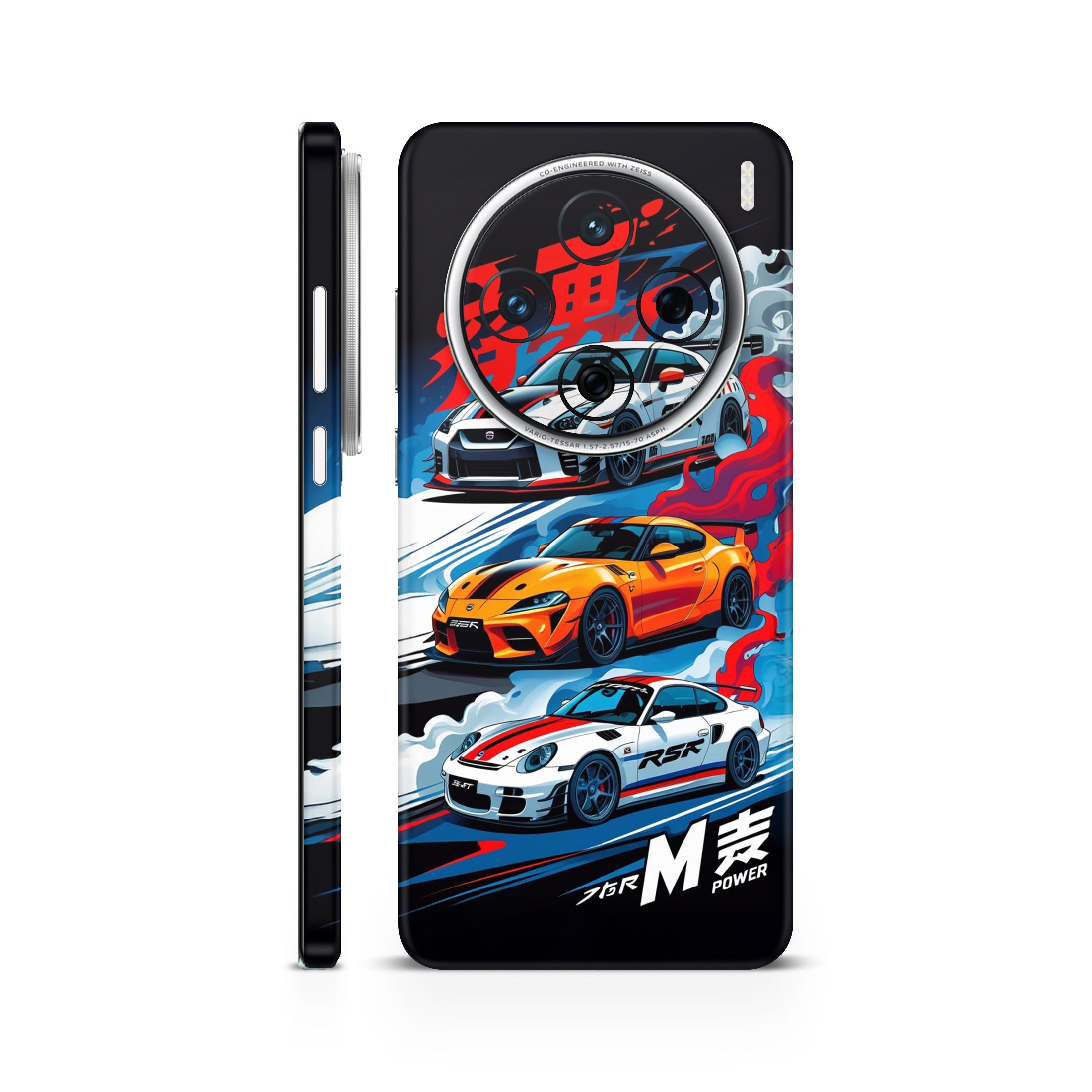Cars Art 2 Mobile Skin