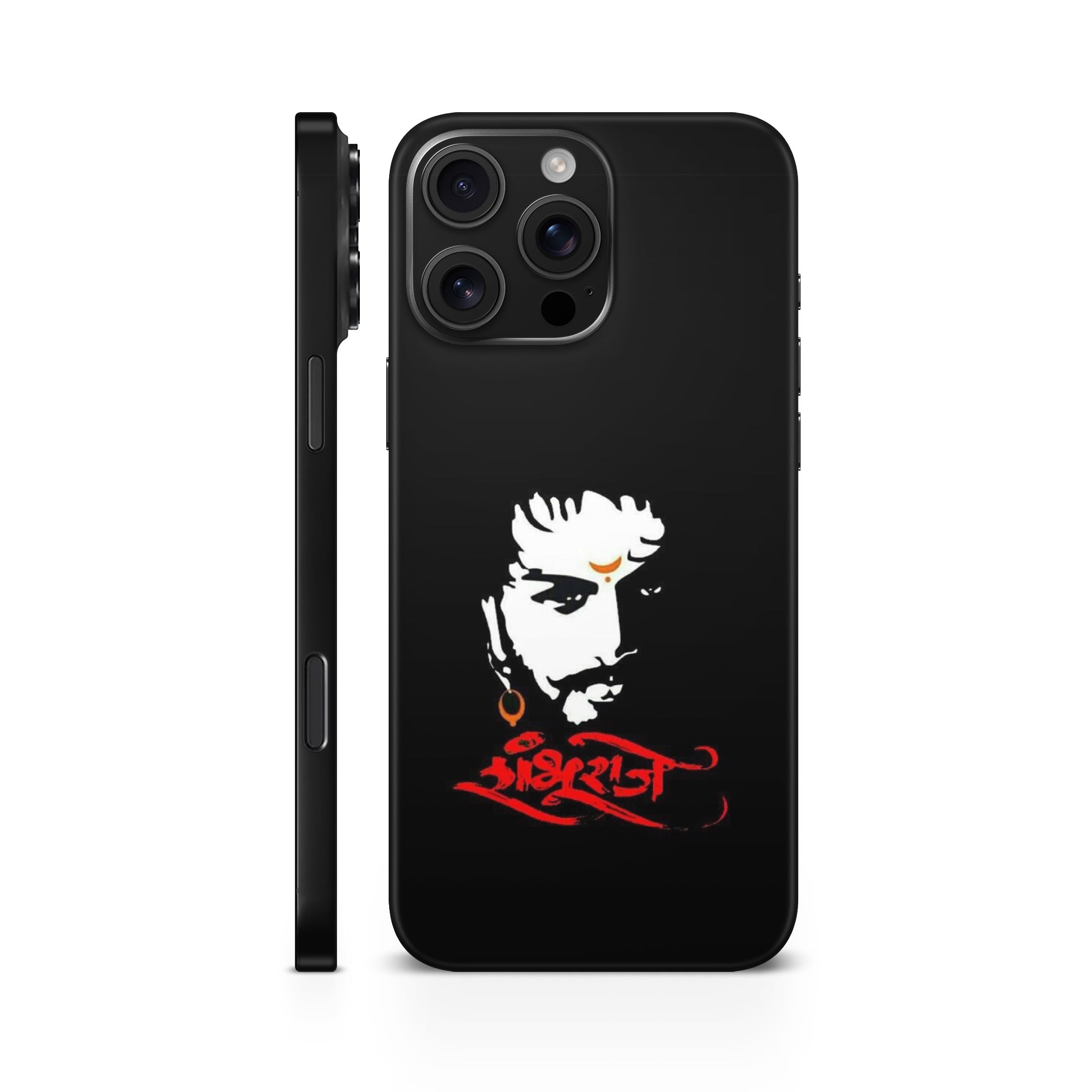 Chhatrapati Sambhaji Maharaj 1 Mobile Skin