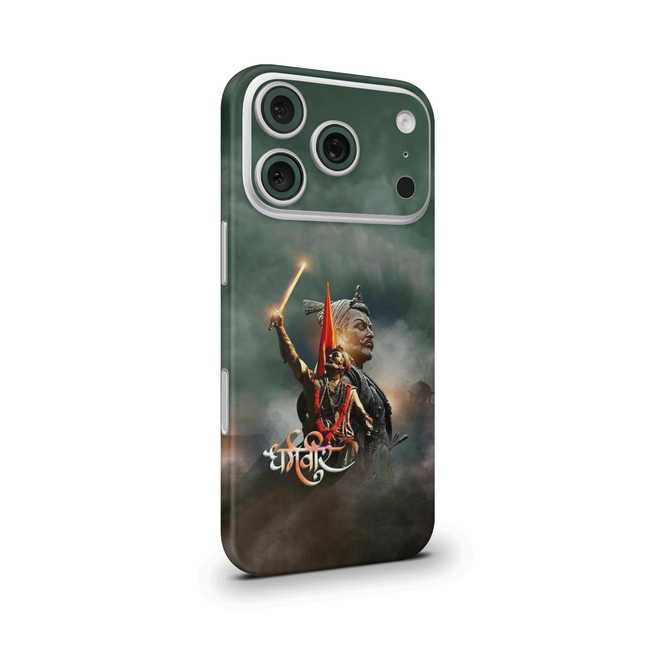 Chhatrapati Sambhaji Maharaj 3 Mobile Skin