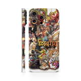 Chhatrapati Shivaji Maharaj 10 Mobile Skin