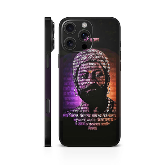 Gad kille Art 1 Mobile Skin