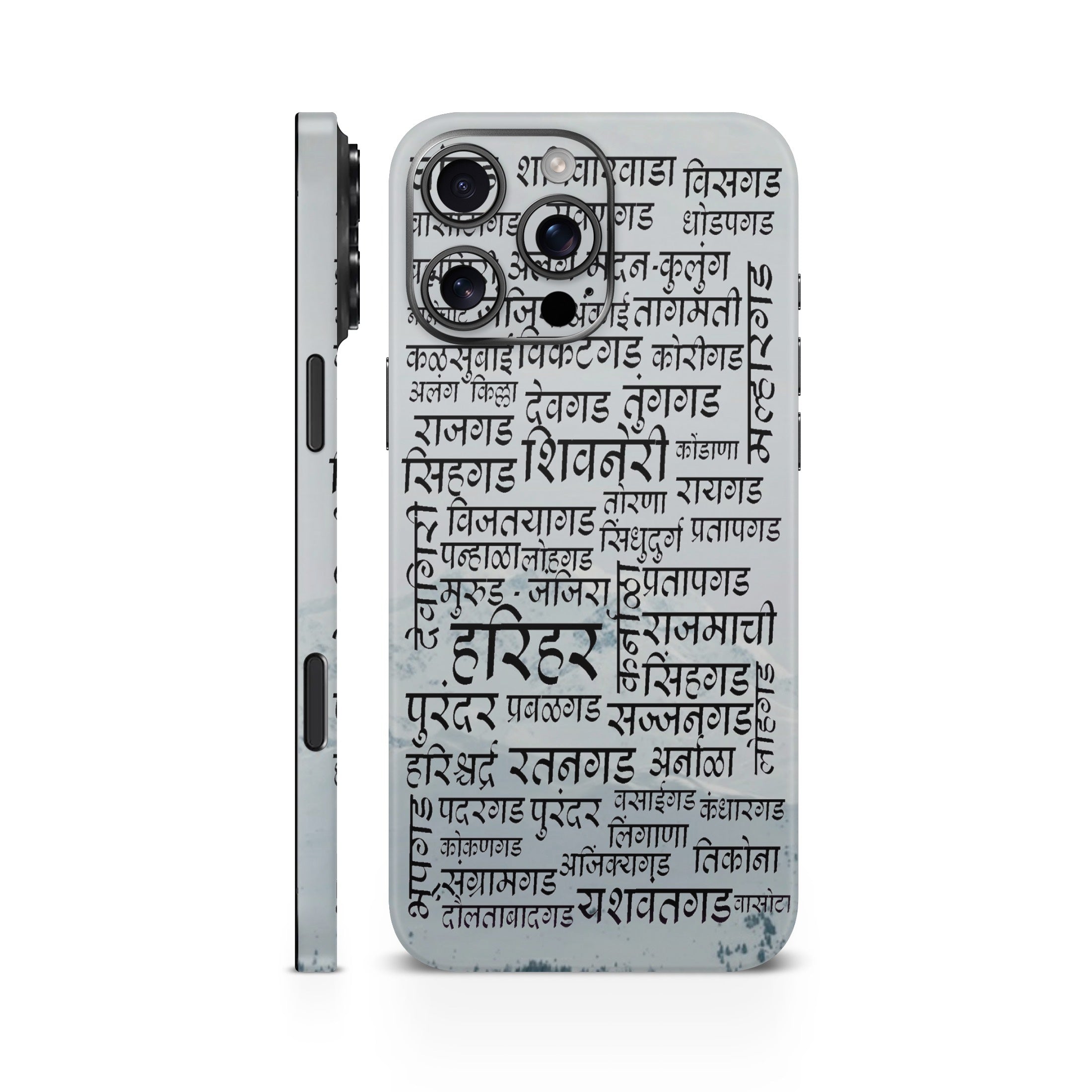 Gad kille Art 2 Mobile Skin