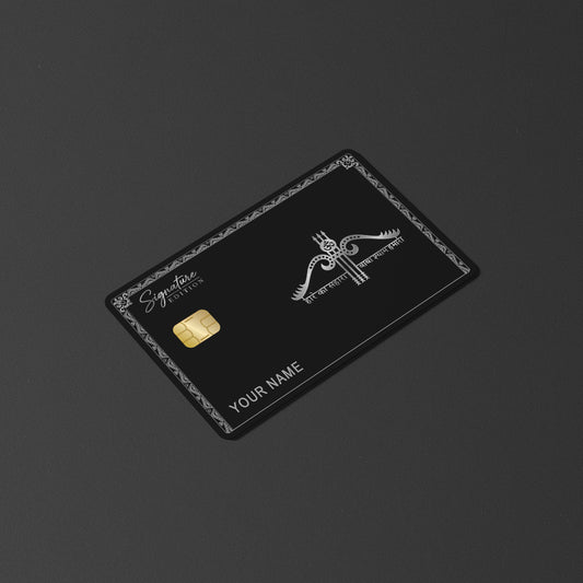 Hare Ka Sahara Platinum Edition Card Skin