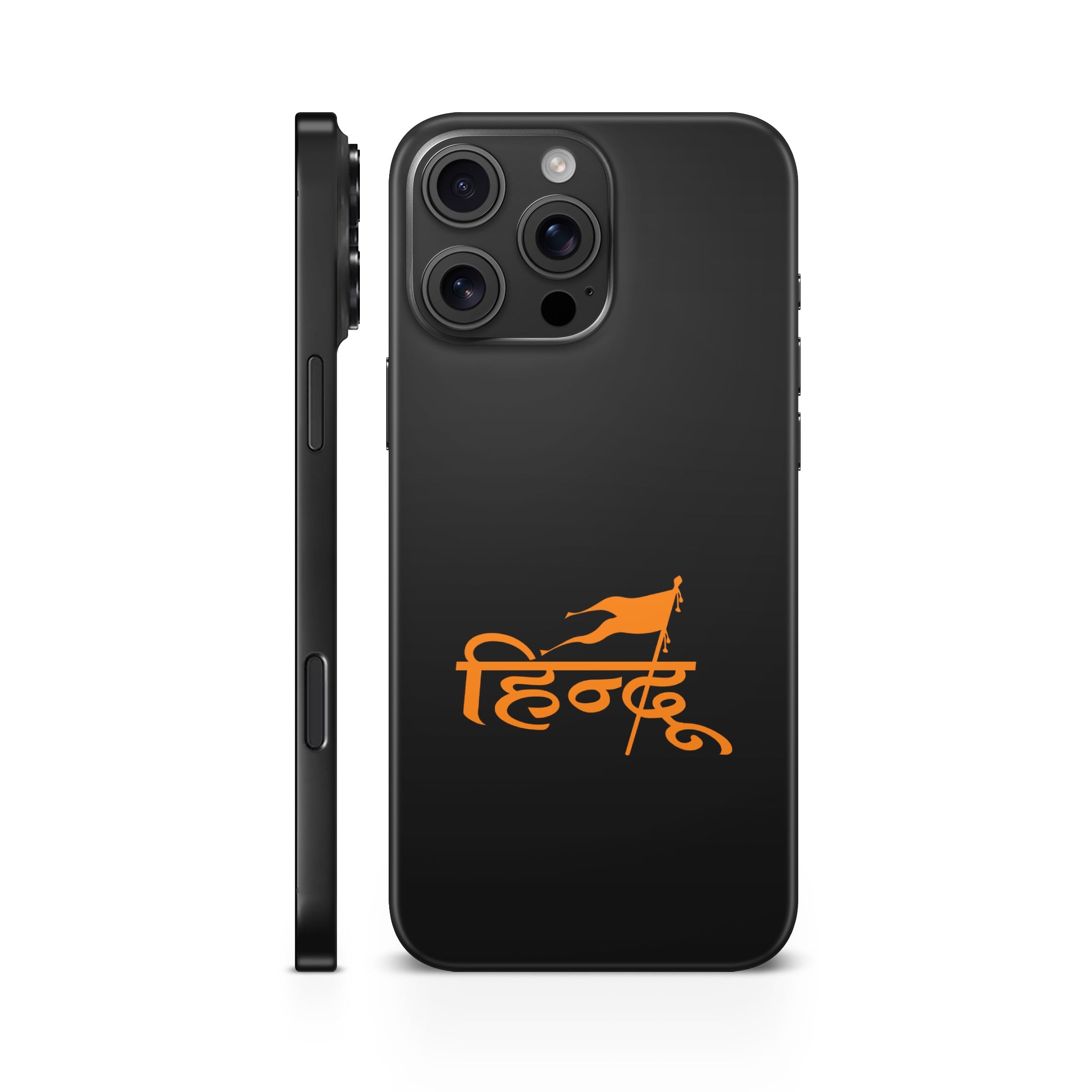 Hindu Art 1 Mobile Skin