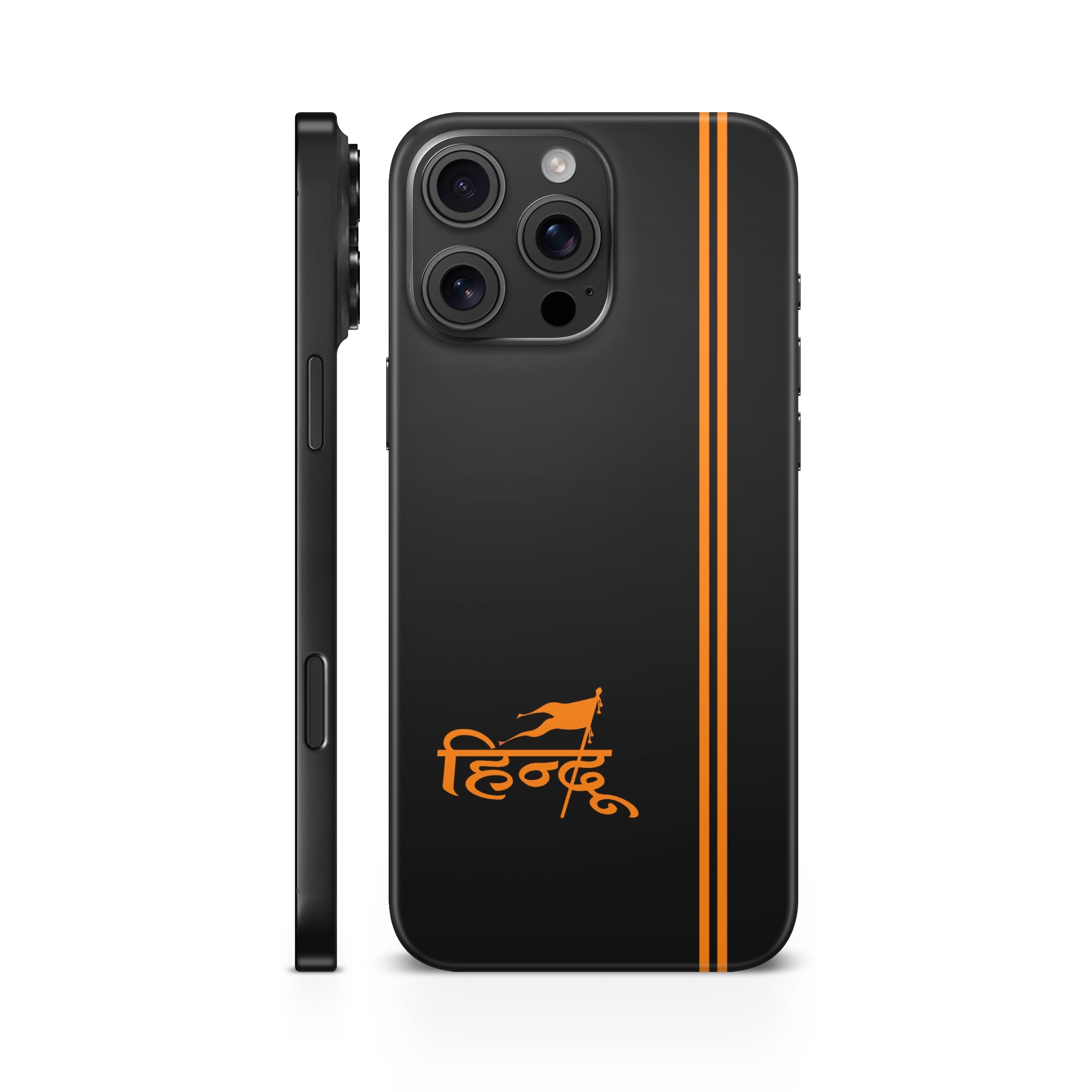 Hindu Art 2 Mobile Skin
