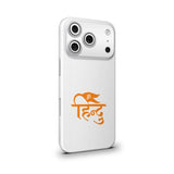 Hindu Art 4 Mobile Skin