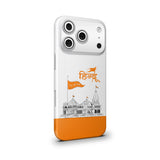Hindu Art 6 Mobile Skin