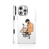 Hindu Art 7 White Mobile Skin