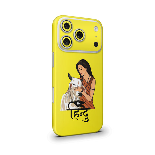 Hindu Art 8 Mobile Skin