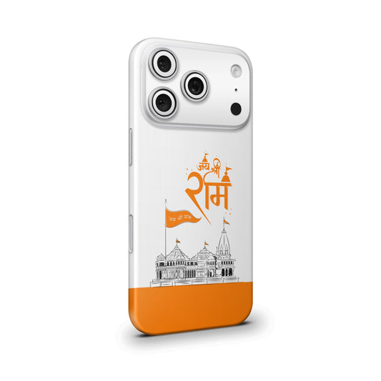 Jai Shree Ram Mobile Skin
