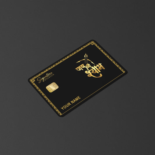 Jai Shree Shyam Gold Edition Card Skin
