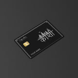 Kashi Platinum Edition Card Skin