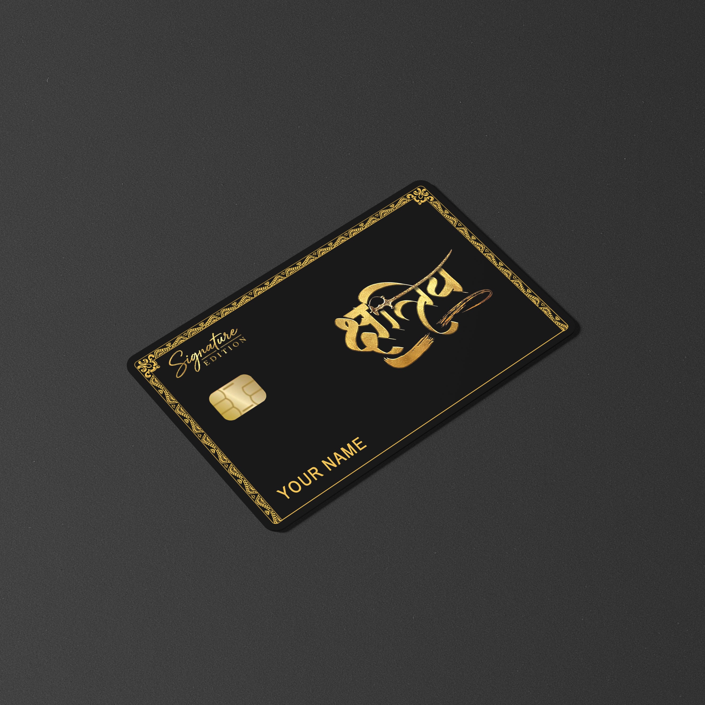 Kshatriya Gold Edition Card Skin