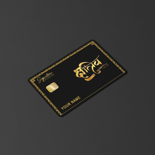 Kshatriya Gold Edition Card Skin