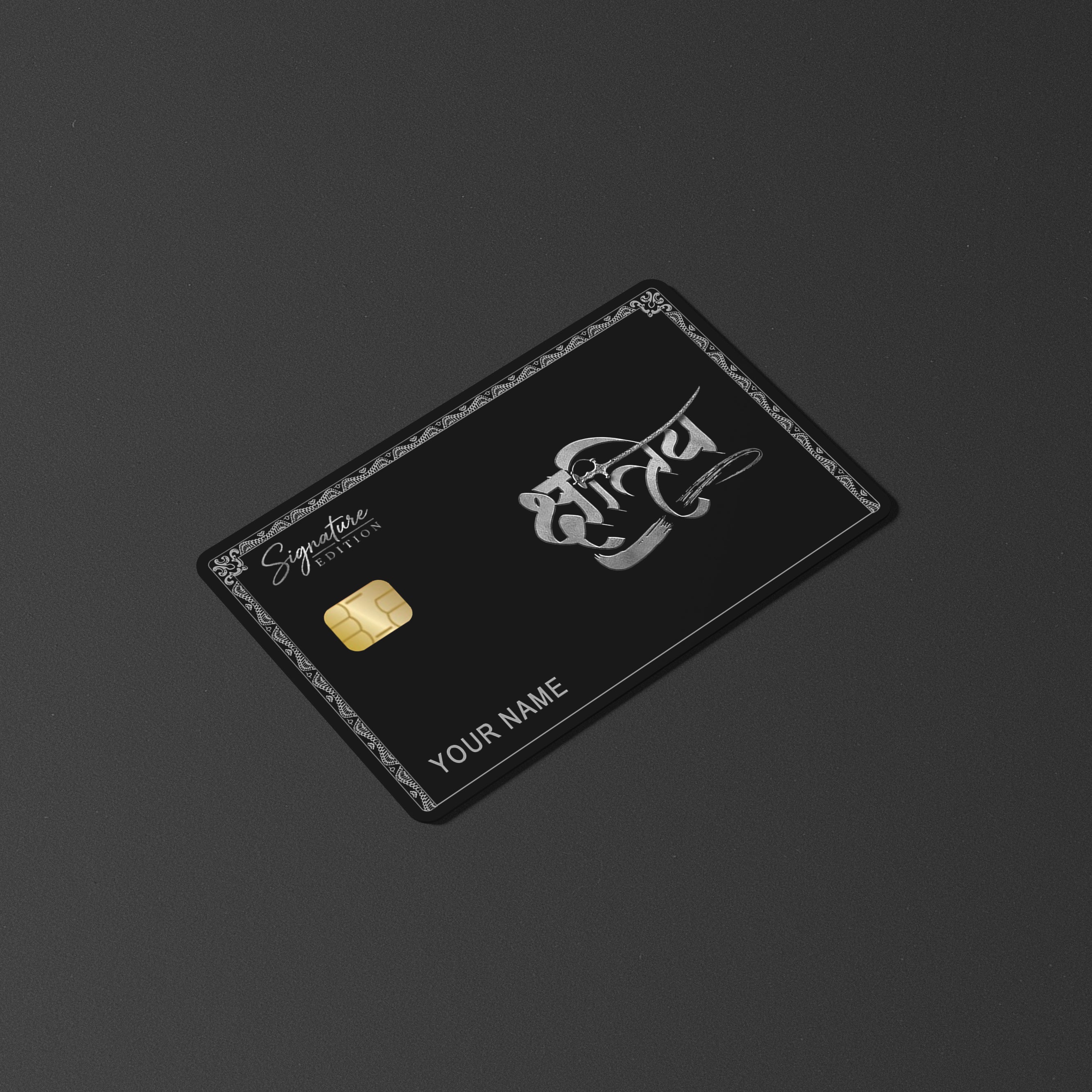 Kshatriya Platinum Edition Card Skin