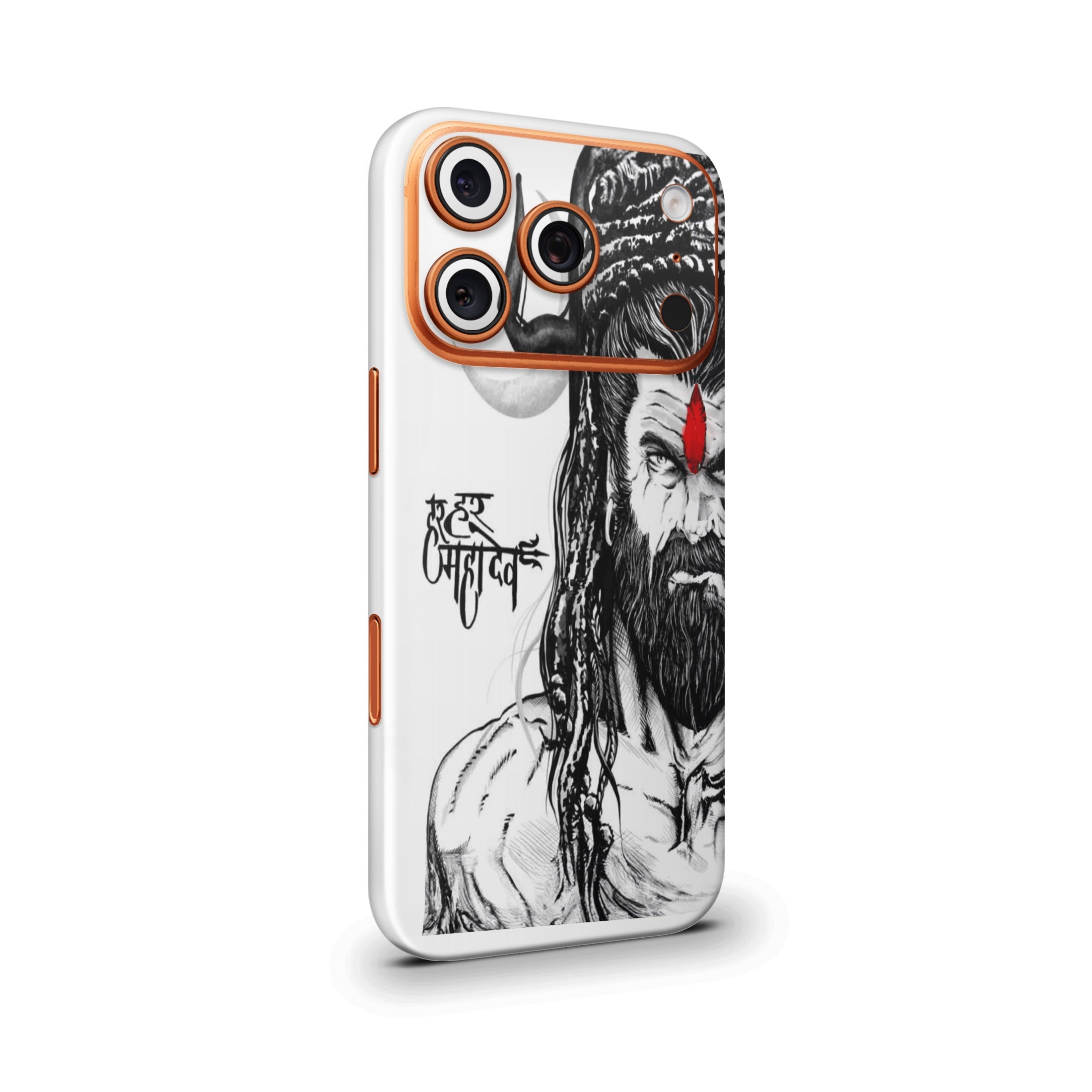 Lord Shiva Art 2 Mobile Skin