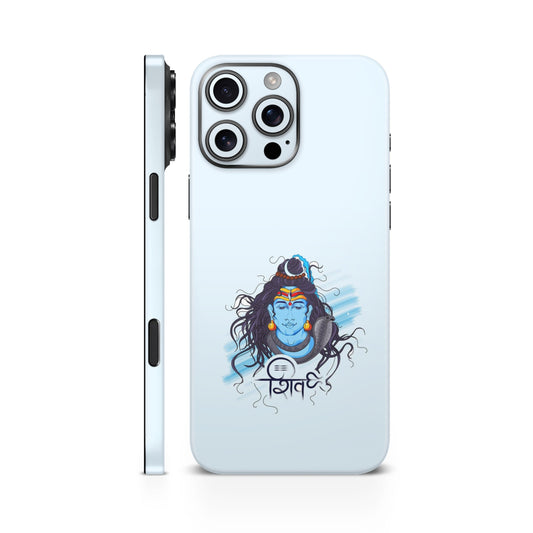 Lord Shiva Art 3 Mobile Skin