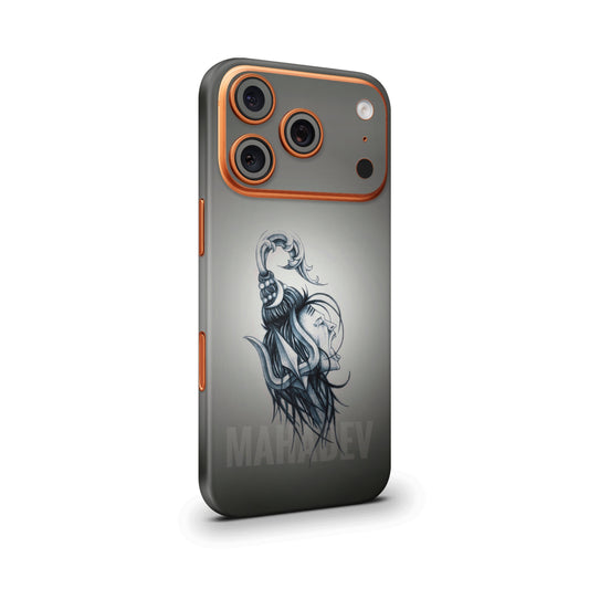 Lord Shiva Art 4 Mobile Skin