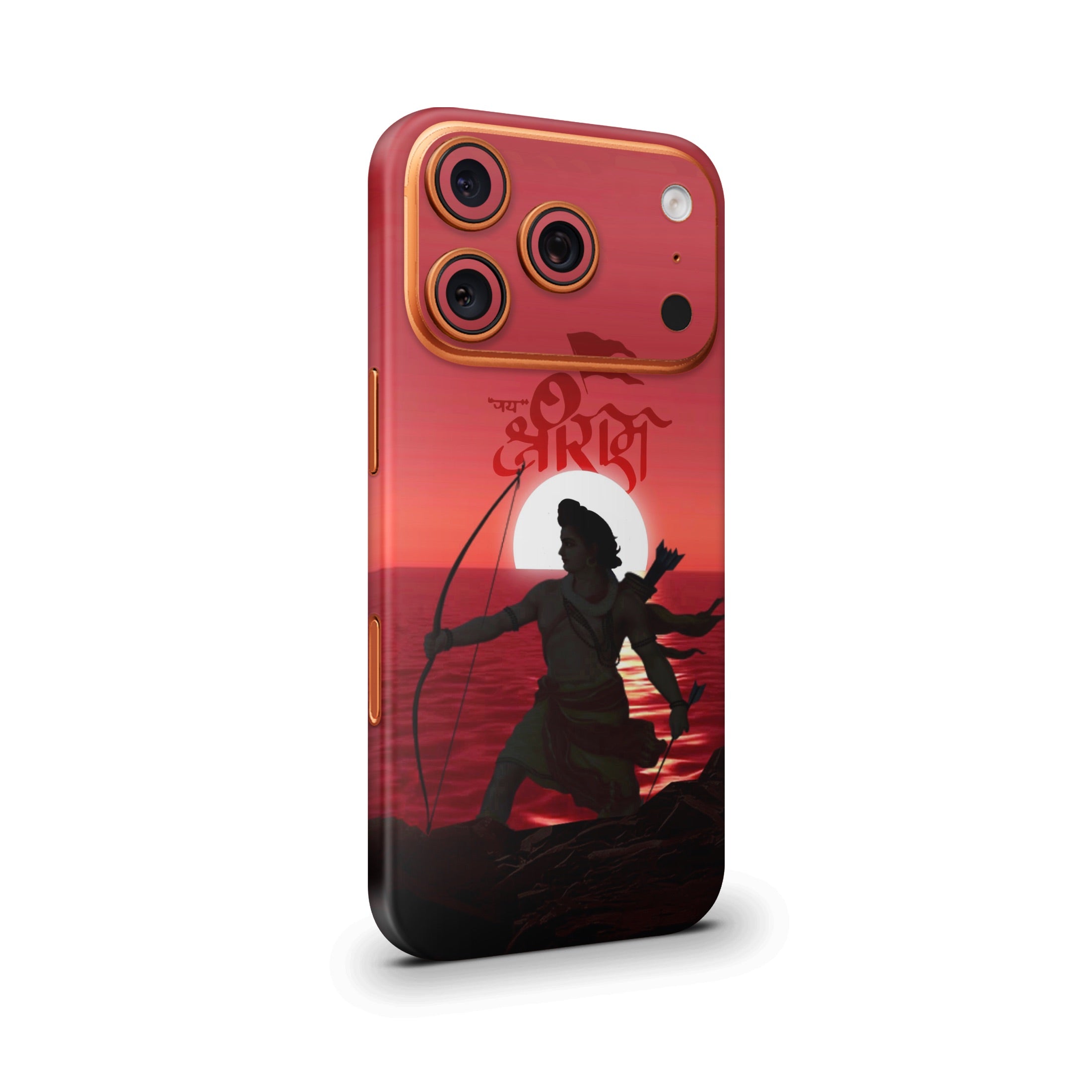 Lord Shri Ram Art 3 Mobile Skin