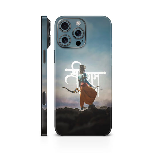 Lord Shri Ram Art 4 Mobile Skin