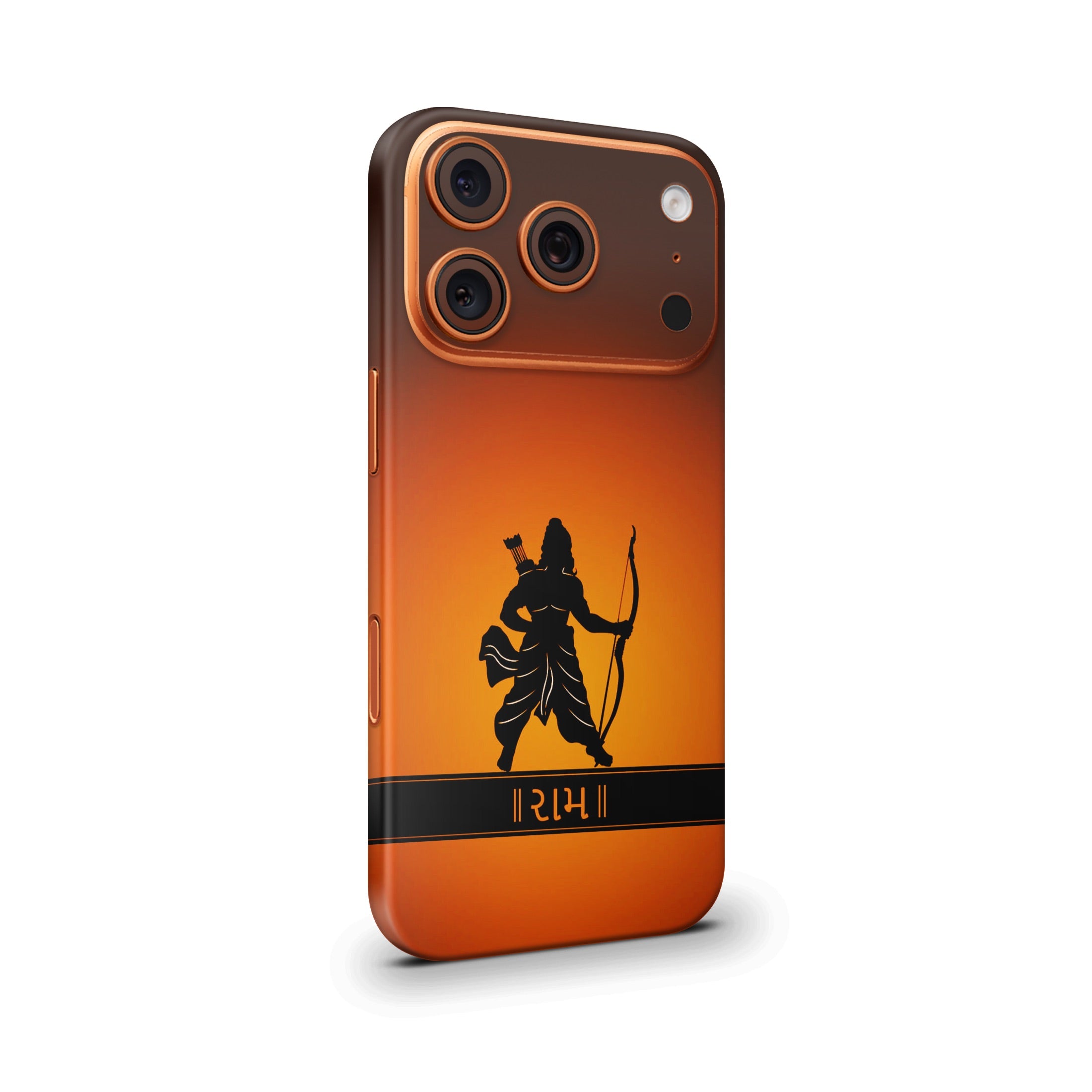 Lord Shri Ram Art 6 Mobile Skin