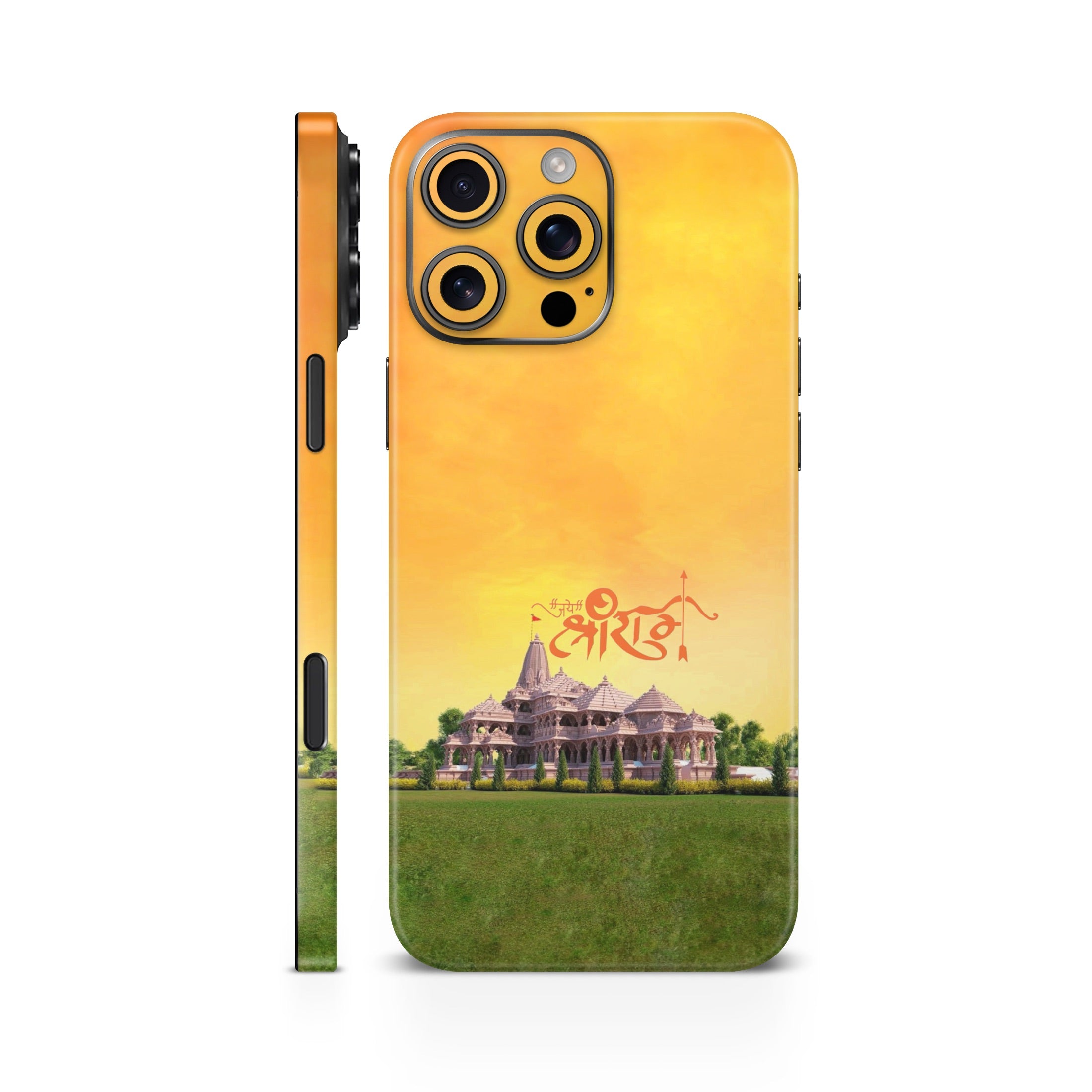 Lord Shri Ram Mandir Art 1 Mobile Skin
