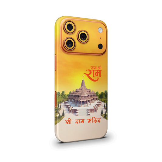 Lord Shri Ram Mandir Art 2 Mobile Skin
