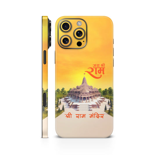 Lord Shri Ram Mandir Art 2 Mobile Skin