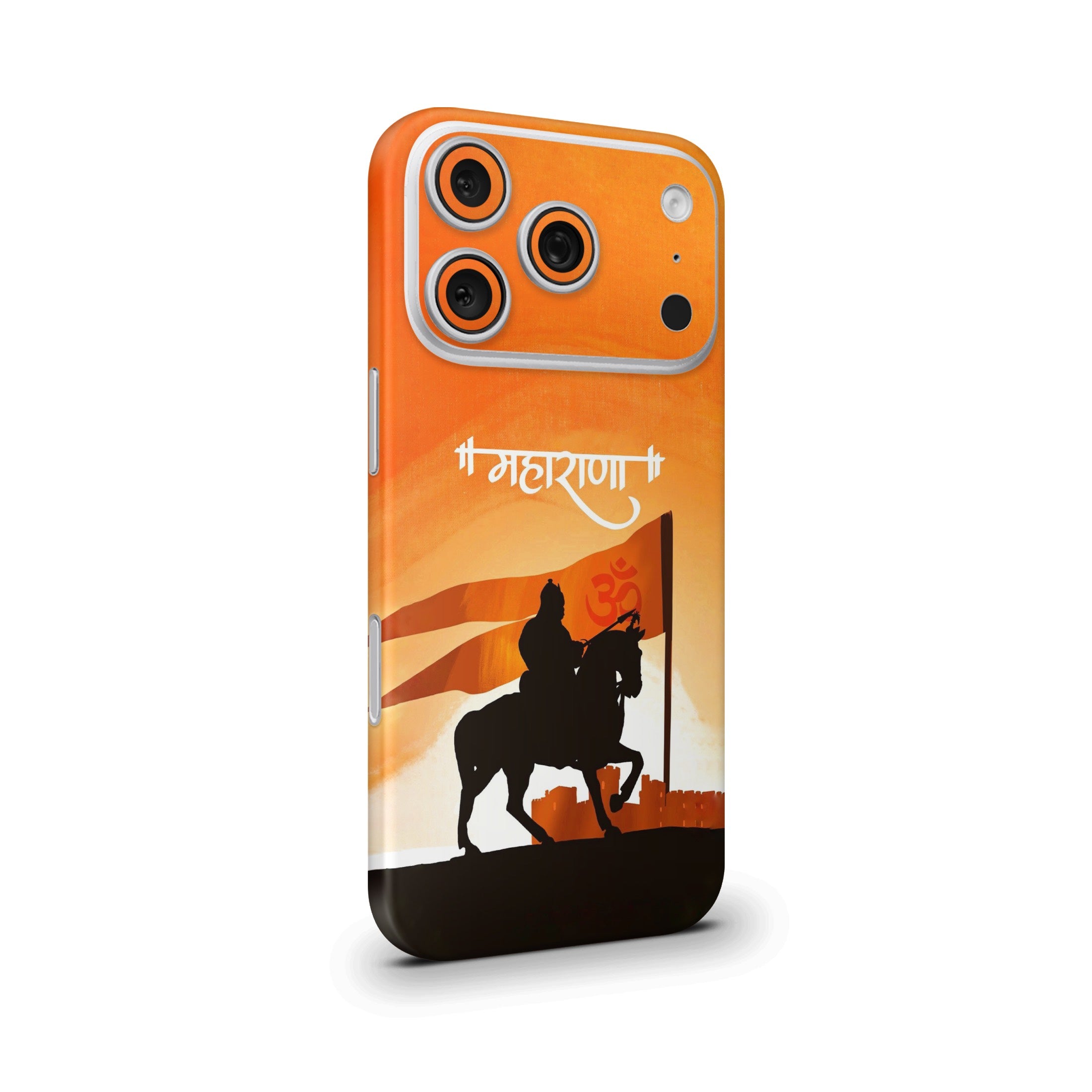 Maharana Pratap 1 Mobile Skin