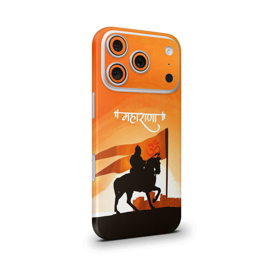 Maharana Pratap 1 Mobile Skin